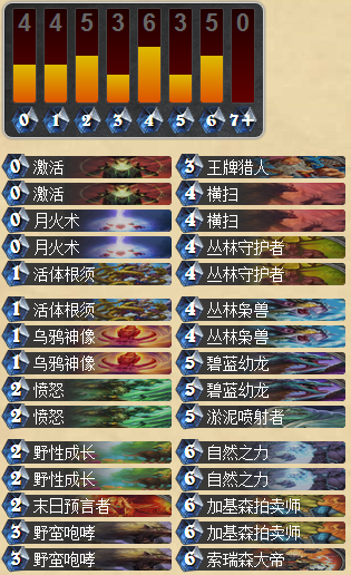 QQ截圖20160419183003.png