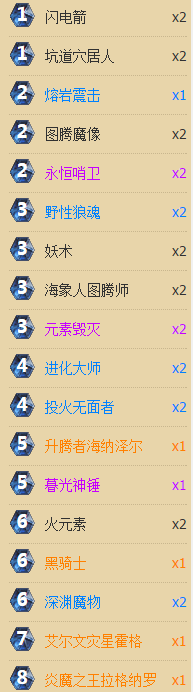a21.png