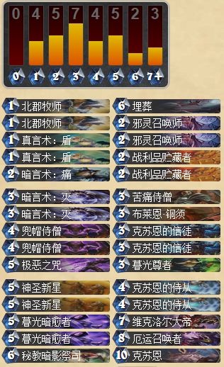 նʦ2.png