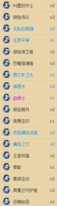a238.png