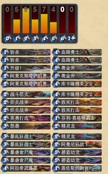 QQ截图20160501142452.png