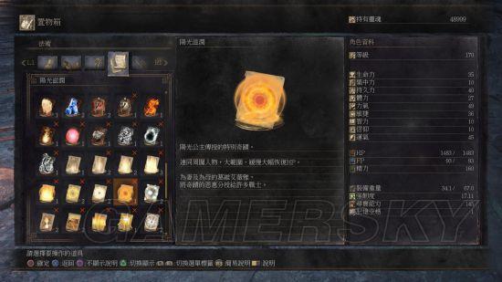 bb3f9e9e788448000e9f.jpg_news