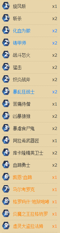 a291.png
