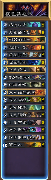 QQ截圖20160504133317.png
