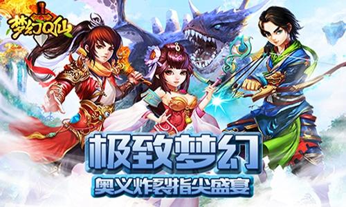 鶯520 ȫȰ λQɡײ