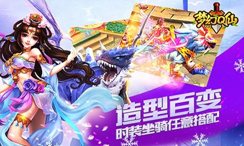 鶯520 ȫȰ λQɡײ