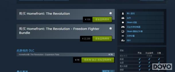 ʱǻ2Steam2Ԫ