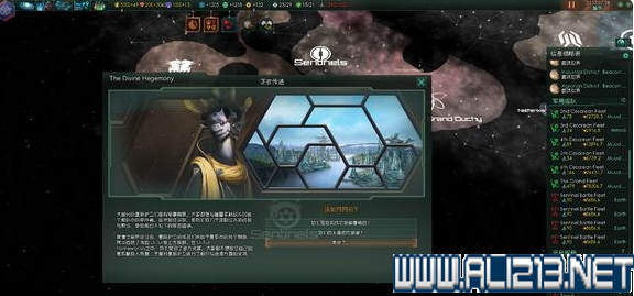游侠网