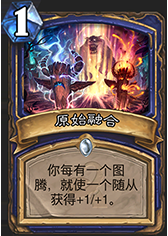 魔法之風(fēng) 傳說第二廉價(jià)控場(chǎng)薩詳細(xì)心得