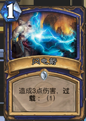 魔法之風(fēng) 傳說第二廉價(jià)控場(chǎng)薩詳細(xì)心得