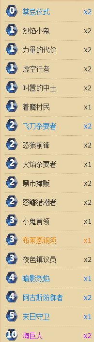 a366.png