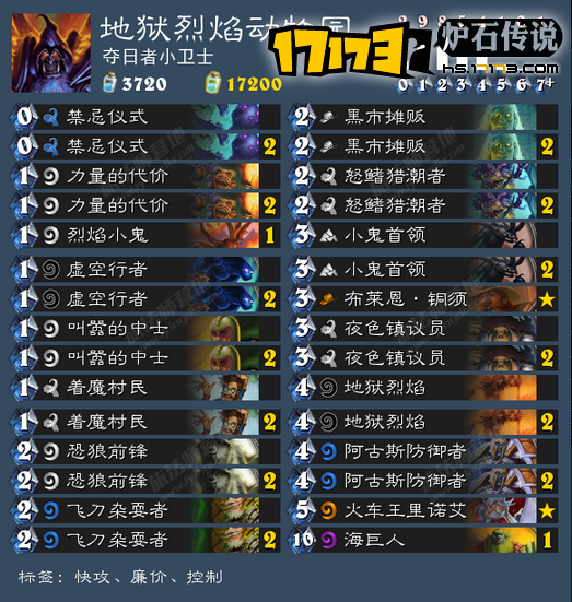 QQ圖片20160512220514.png