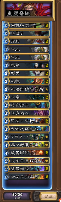 QQ圖片20160513231522.png