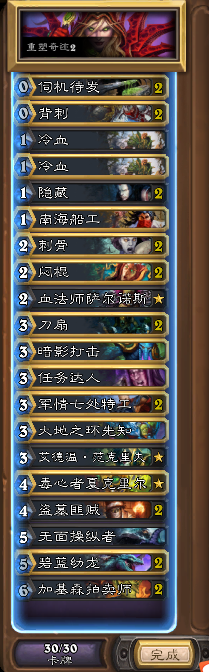 QQ圖片20160513231855.png
