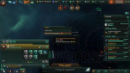 游民星空