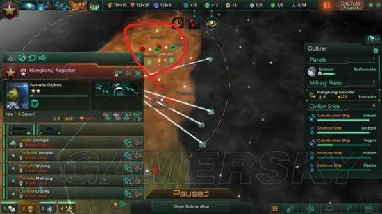 游民星空