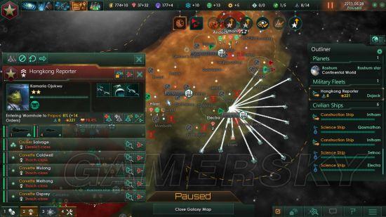 游民星空