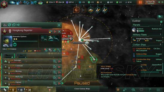 游民星空