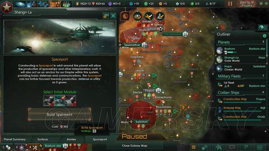 游民星空
