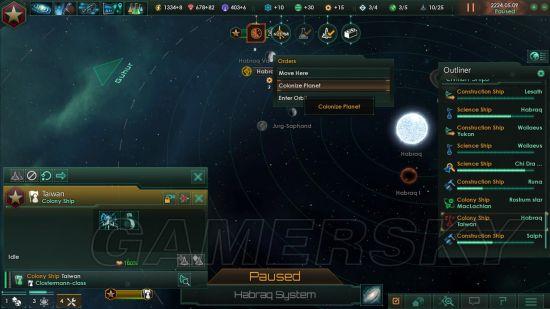 游民星空