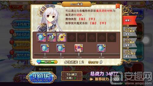 4.12.jpg