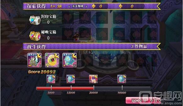 4.13.jpg