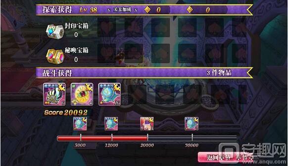 4.13.jpg