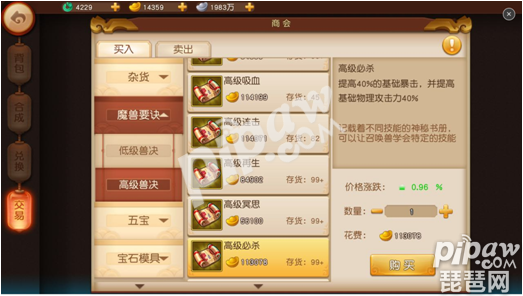 λ˫淨ʲô 鹥