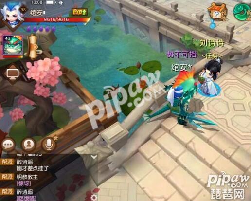 梦幻西游无双版守卫刘诗诗怎么玩 守卫刘诗诗技巧分享