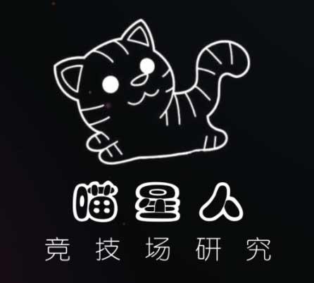 竞技场第一玩家分享：超详细JJC攻略