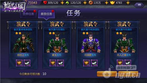 图片2.jpg