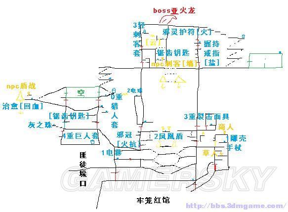 《盐和避难所》全中文标注详细地图一览_逗游
