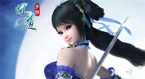 問道手游強(qiáng)盜召喚令