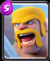 սClash Royale Ұͼ