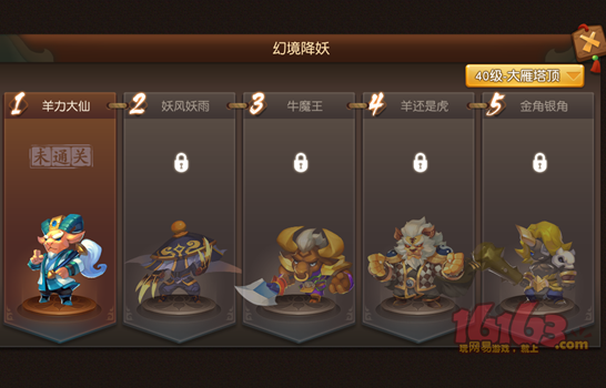λ˫-þ1-5