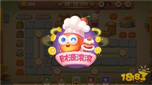 保卫萝卜3角色糕点师技巧分析 不只做糕点