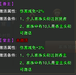 ܴ˵ϵͳ⡪γΪһ峤