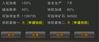 ܴ˵ϵͳ⡪γΪһ峤