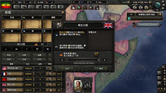 4Ǿ籾ͼս