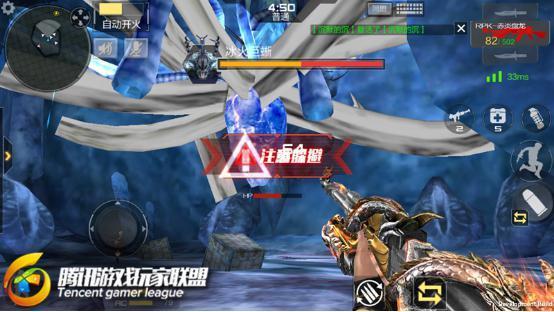 Խߣǹս-°汾BOSSҾ