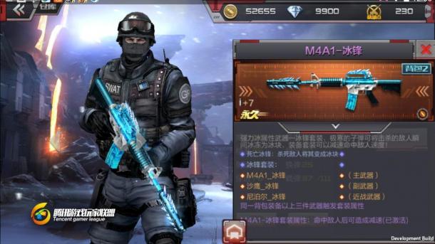Խߣǹս-M4A1-ʹü