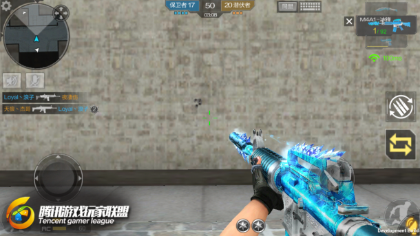 Խߣǹս-M4A1-浯