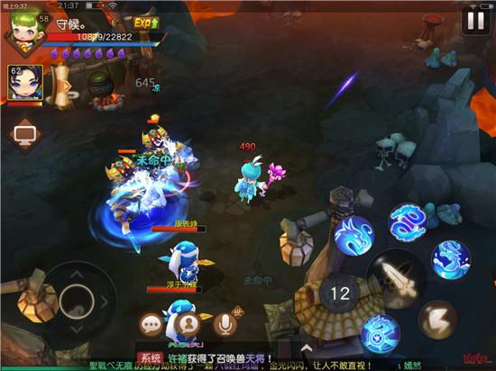 戰(zhàn)顏出品 教你怎樣門(mén)派闖關(guān)高速高效