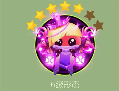 球球大作戰(zhàn)魅影幻姬6星升級材料合成表