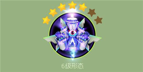 球球大作戰(zhàn)壯志凌云6星合成材料揭秘