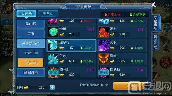 4.12.jpg