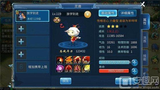 4.13.jpg