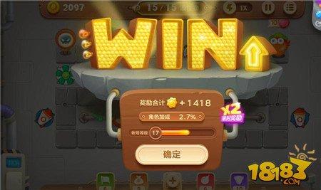 保卫萝卜3工厂第50关通关技巧 第50关金萝卜攻略