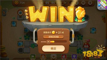 保卫萝卜3集市第55关通关技巧 第55关金萝卜攻略