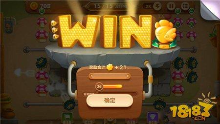 保卫萝卜3集市第59关通关技巧 第59关金萝卜攻略